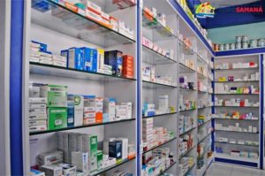 Las Mejores Farmacias en Sánchez